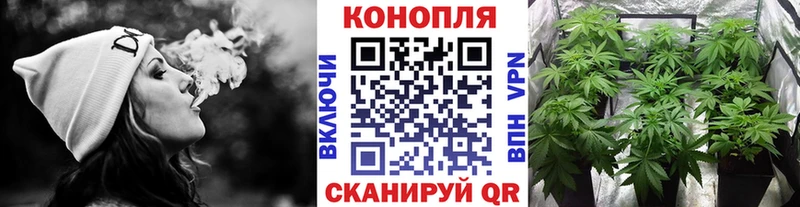 Наркошоп Верхнеуральск Марихуана  COCAIN  ГАШИШ  A PVP  Мефедрон 
