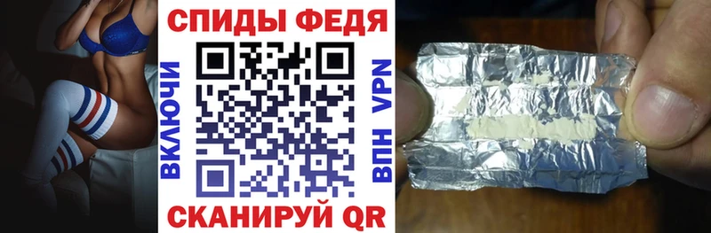 АМФЕТАМИН Розовый  Верхнеуральск 