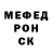Кодеиновый сироп Lean Purple Drank Alexander Stolov