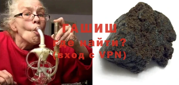 мескалин Балабаново