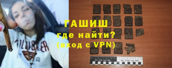 мескалин Балабаново