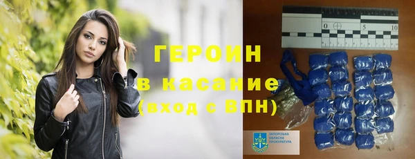 apvp Балахна