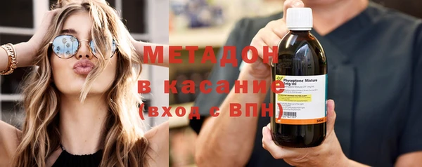 мескалин Балабаново