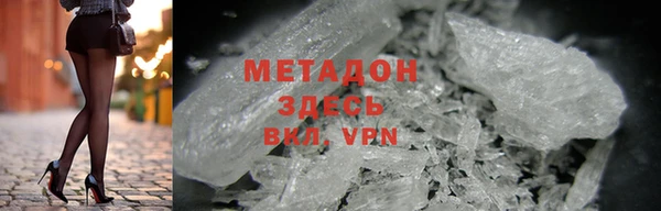 MESCALINE Баксан