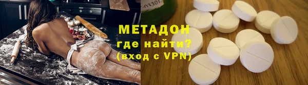 MESCALINE Баксан
