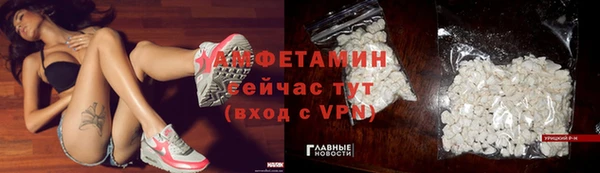 синтетический гашиш Кинешма