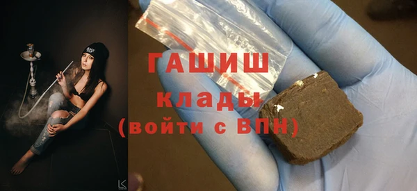 MESCALINE Баксан