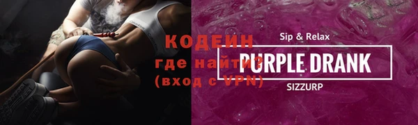 apvp Балахна