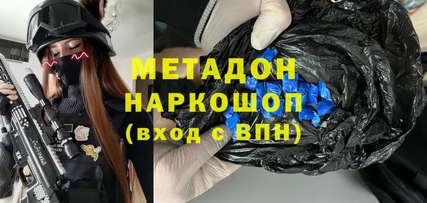 apvp Балахна