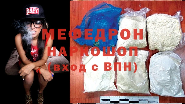 ешки Киренск