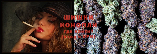 MESCALINE Баксан