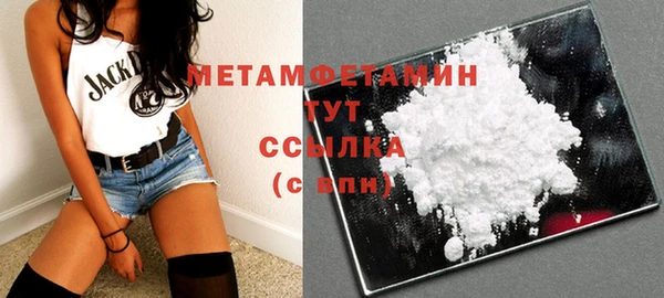 apvp Балахна