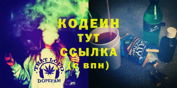 MESCALINE Баксан