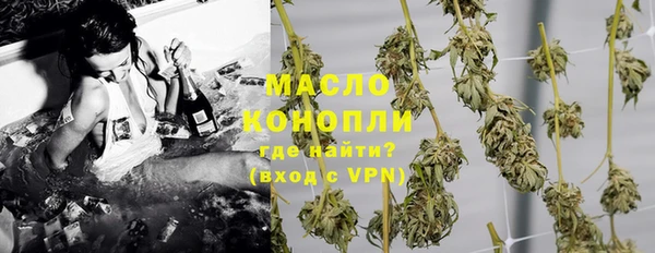MESCALINE Баксан