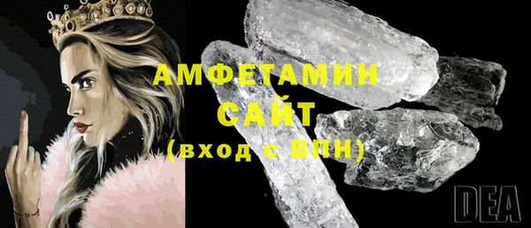 MESCALINE Баксан