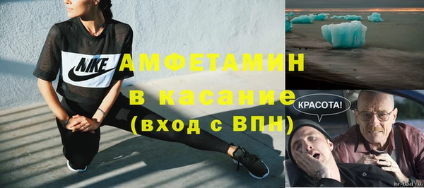 мескалин Балабаново