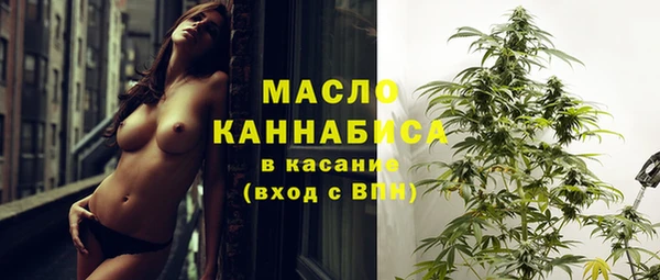 apvp Балахна