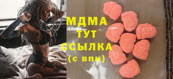 MESCALINE Баксан