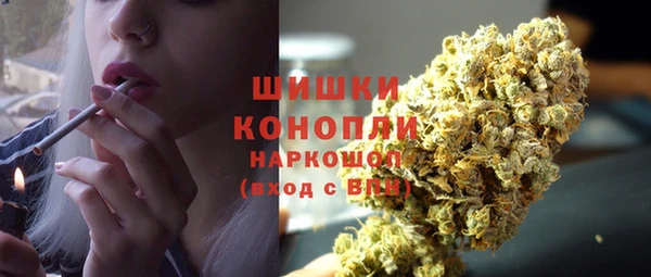 мескалин Балабаново