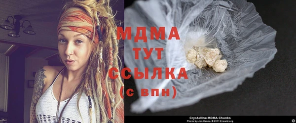 apvp Балахна