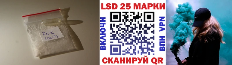 ЛСД экстази ecstasy  Верхнеуральск 