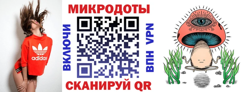 закладки  Верхнеуральск  Галлюциногенные грибы ЛСД 
